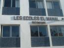 el manal