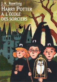 harry potter